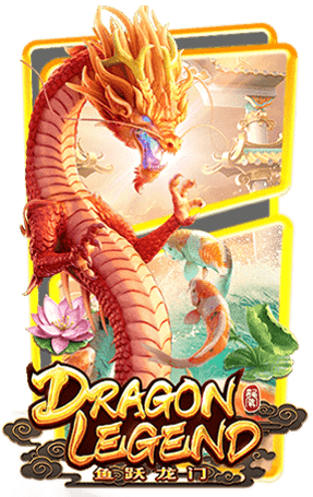 Dragon-Legend-Copy